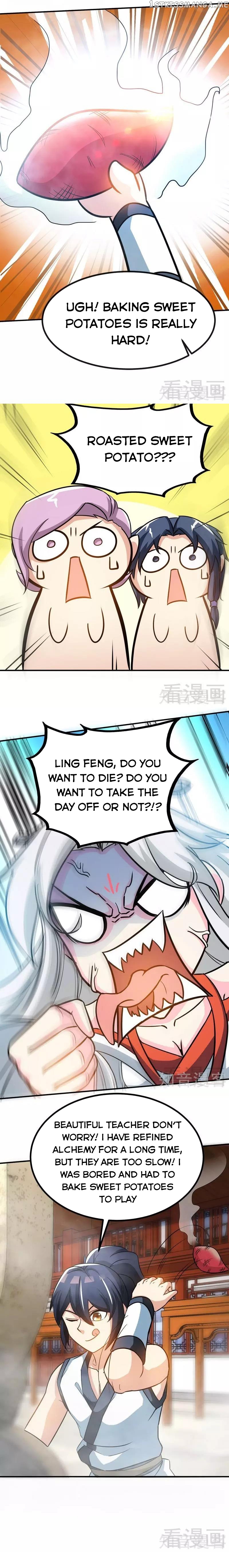 Zhi Zun Shen Mo chapter 43 - page 6