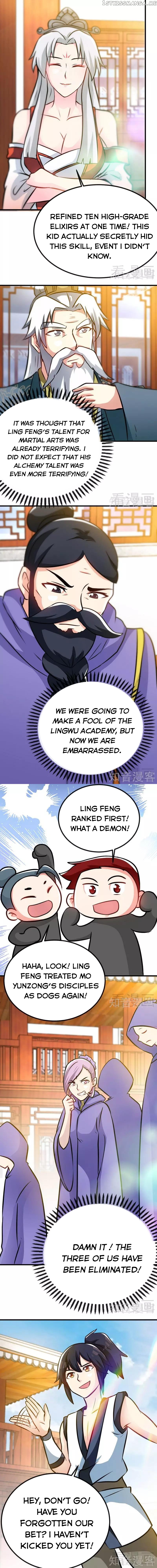 Zhi Zun Shen Mo chapter 45 - page 3
