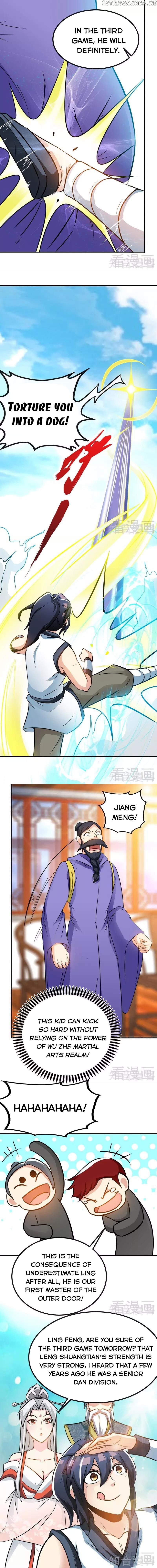 Zhi Zun Shen Mo chapter 45 - page 5