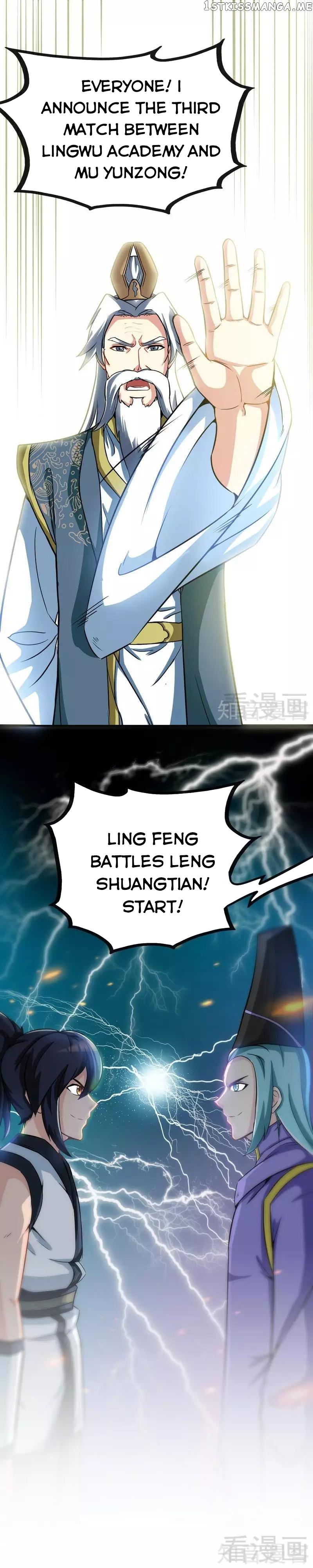 Zhi Zun Shen Mo chapter 45 - page 7