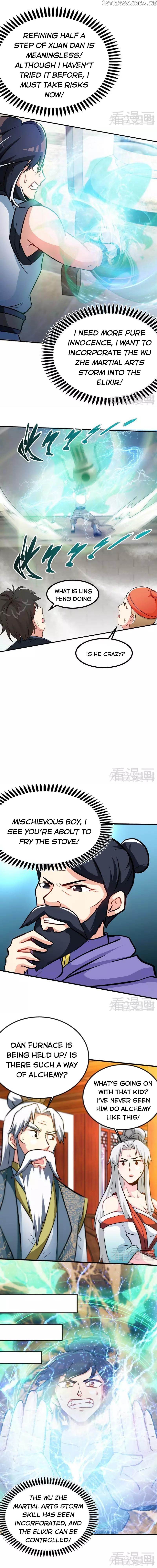 Zhi Zun Shen Mo chapter 46 - page 4