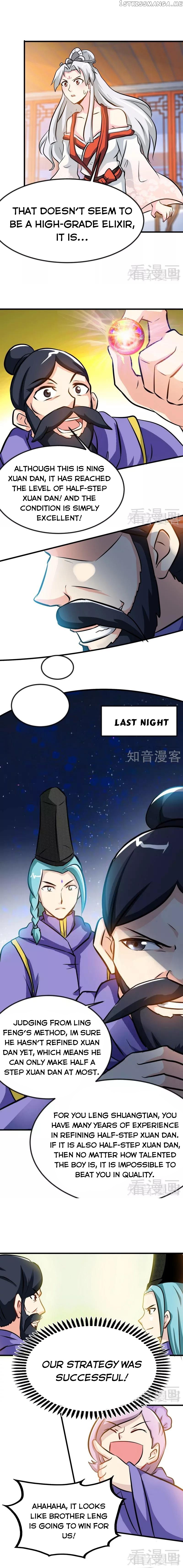 Zhi Zun Shen Mo chapter 46 - page 6
