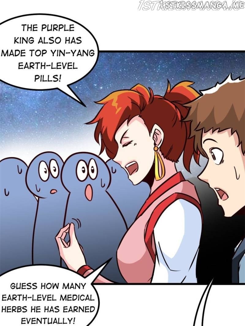 Zhi Zun Shen Mo chapter 155 - page 7