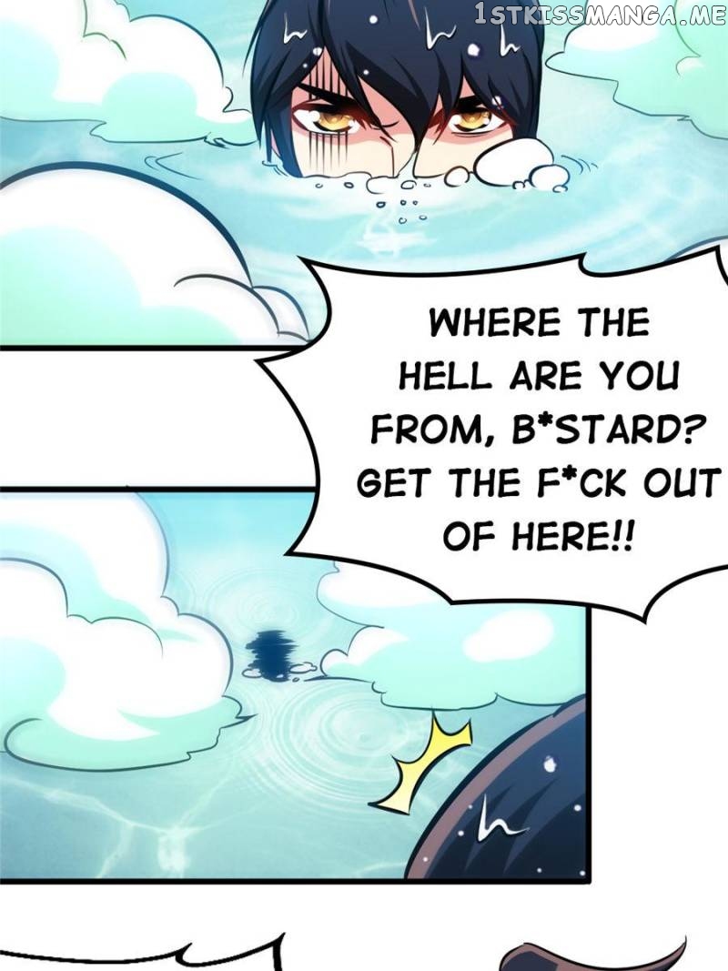 Zhi Zun Shen Mo chapter 99 - page 7