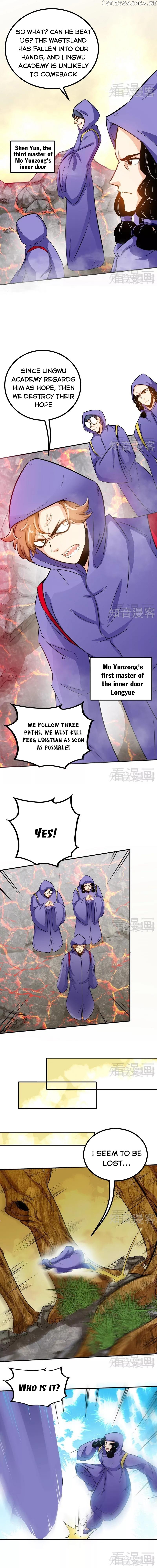 Zhi Zun Shen Mo chapter 50 - page 4