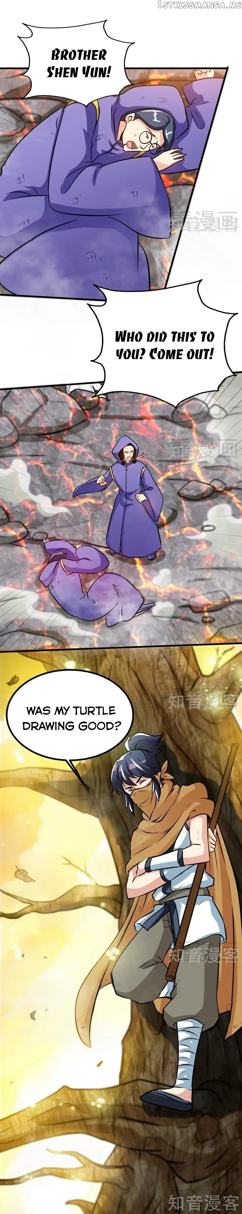 Zhi Zun Shen Mo chapter 50 - page 5