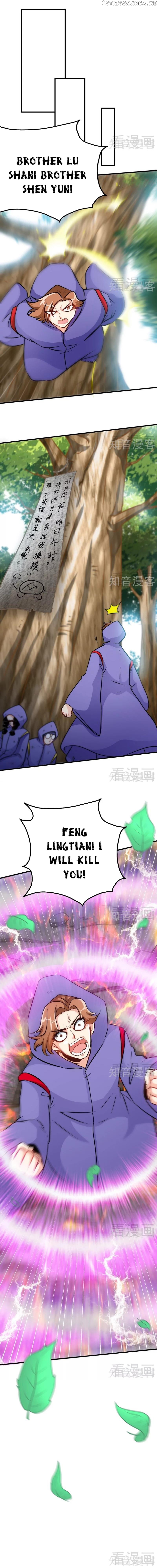 Zhi Zun Shen Mo chapter 50 - page 7