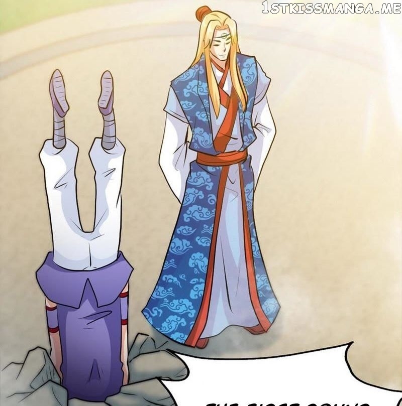 Zhi Zun Shen Mo chapter 76 - page 6