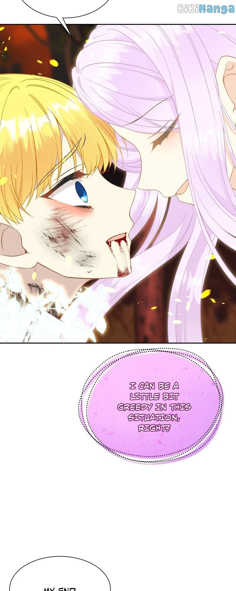I Saved The Cursed Duke chapter 86 - page 23