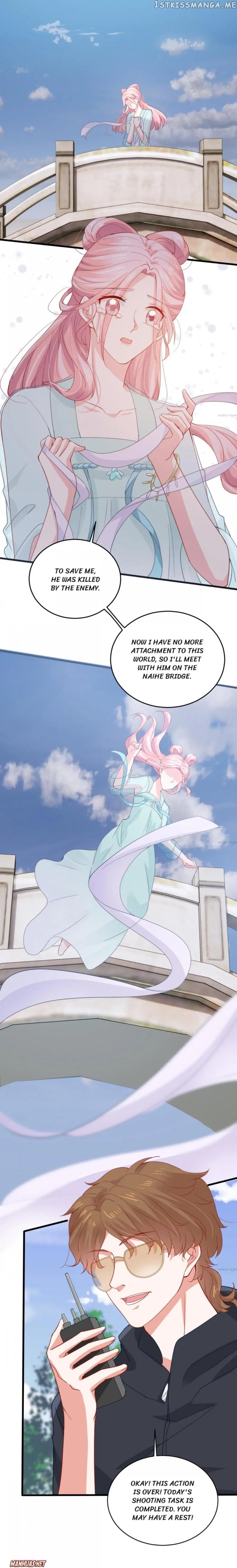 D-List Actress On The Rise chapter 172 - page 1