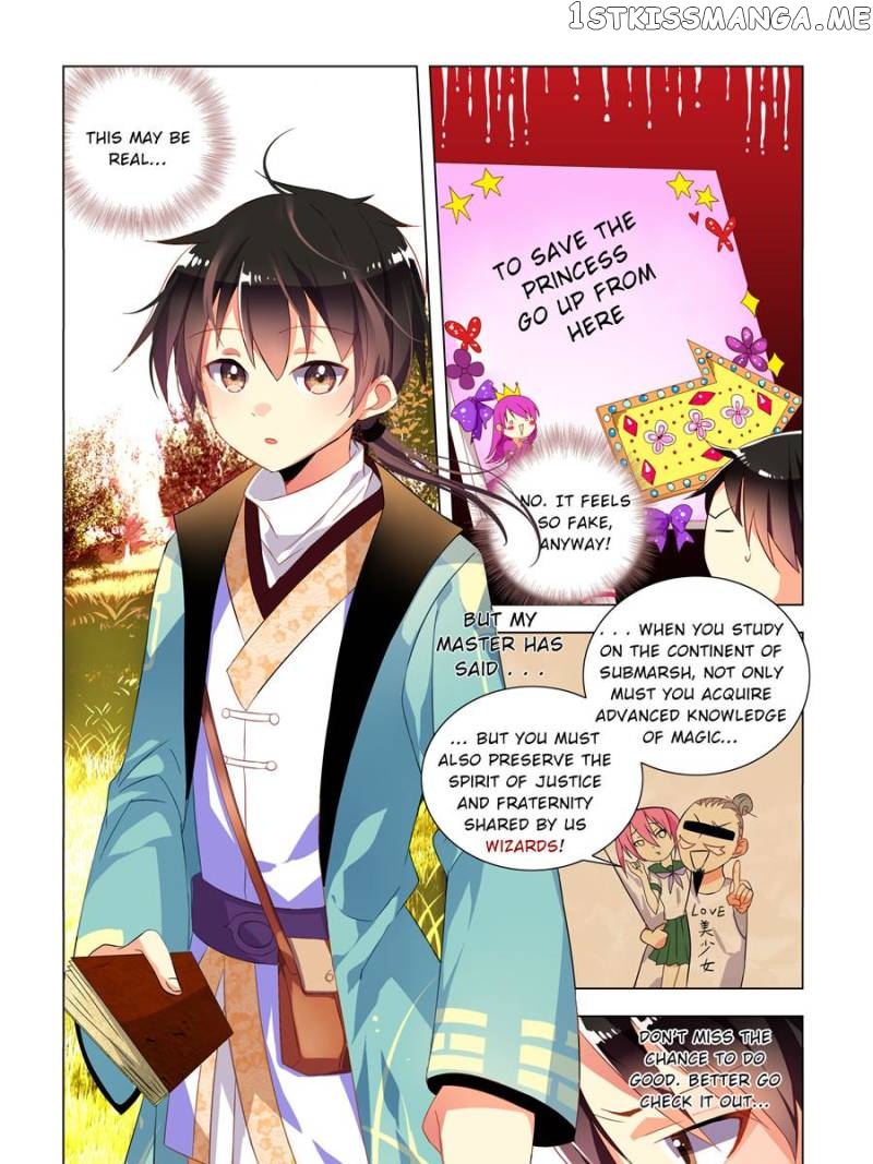 My Girl Is A Dragon Princess chapter 1 - page 4