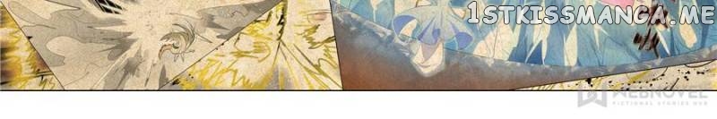My Girl Is A Dragon Princess chapter 97 - page 6