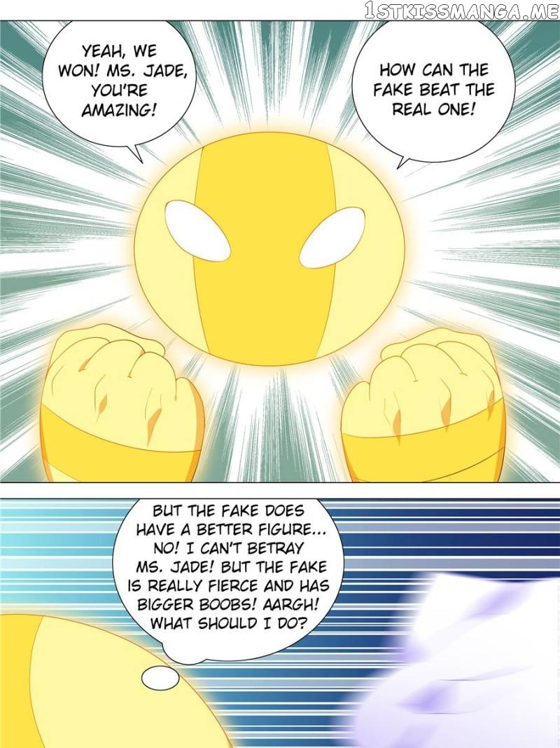 My Girl Is A Dragon Princess chapter 95 - page 1