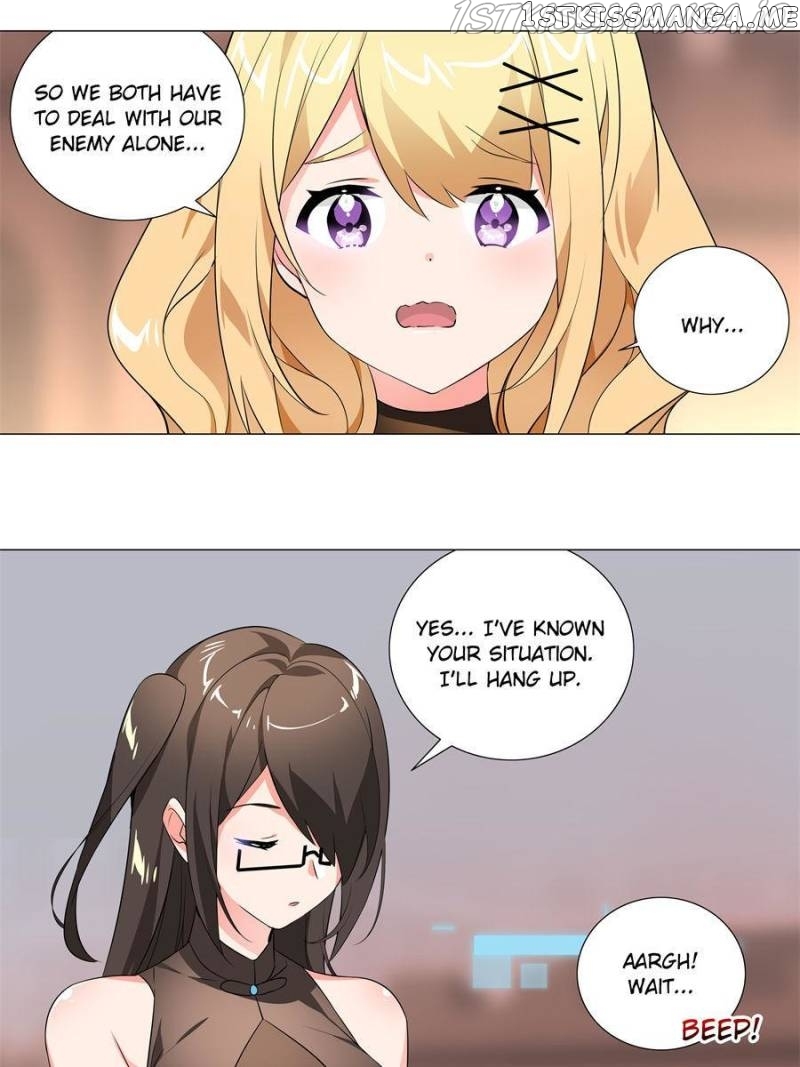 My Girl Is A Dragon Princess Chapter 184 - page 17
