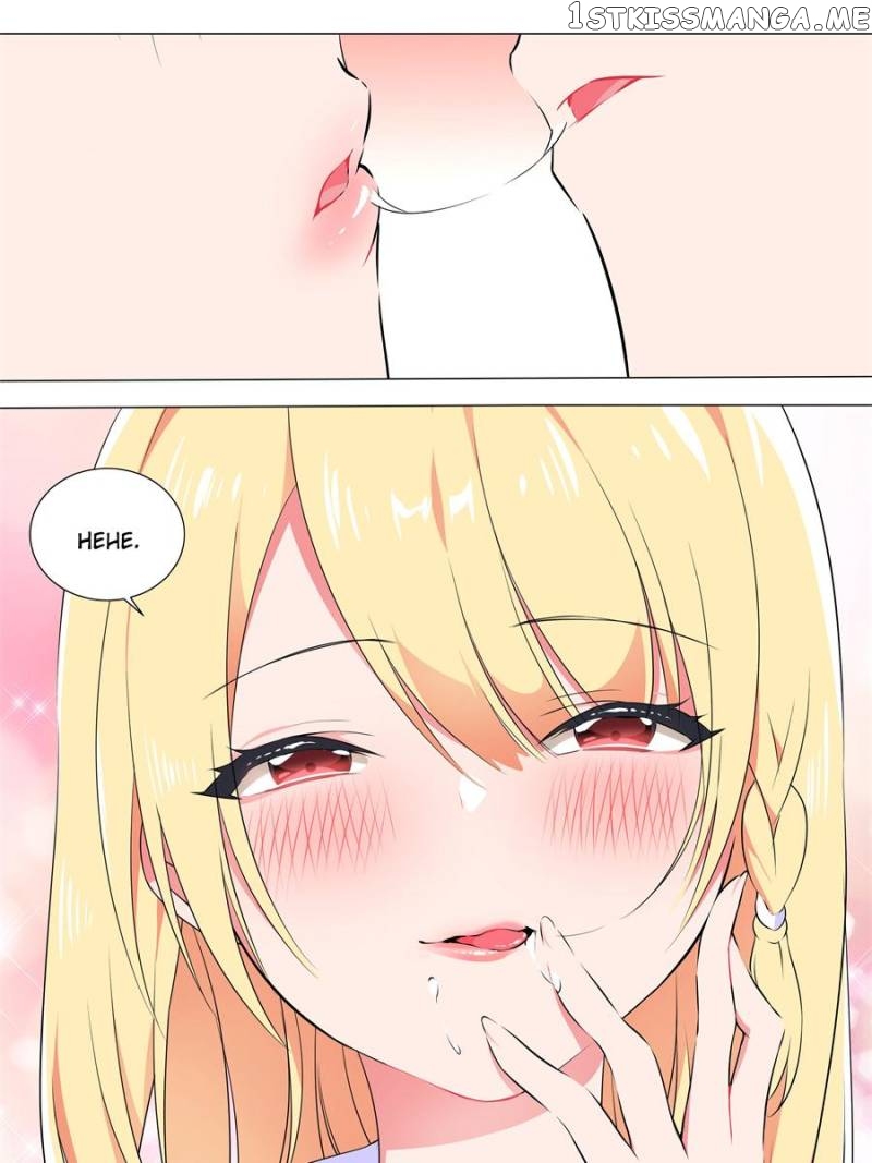 My Girl Is A Dragon Princess chapter 128 - page 17