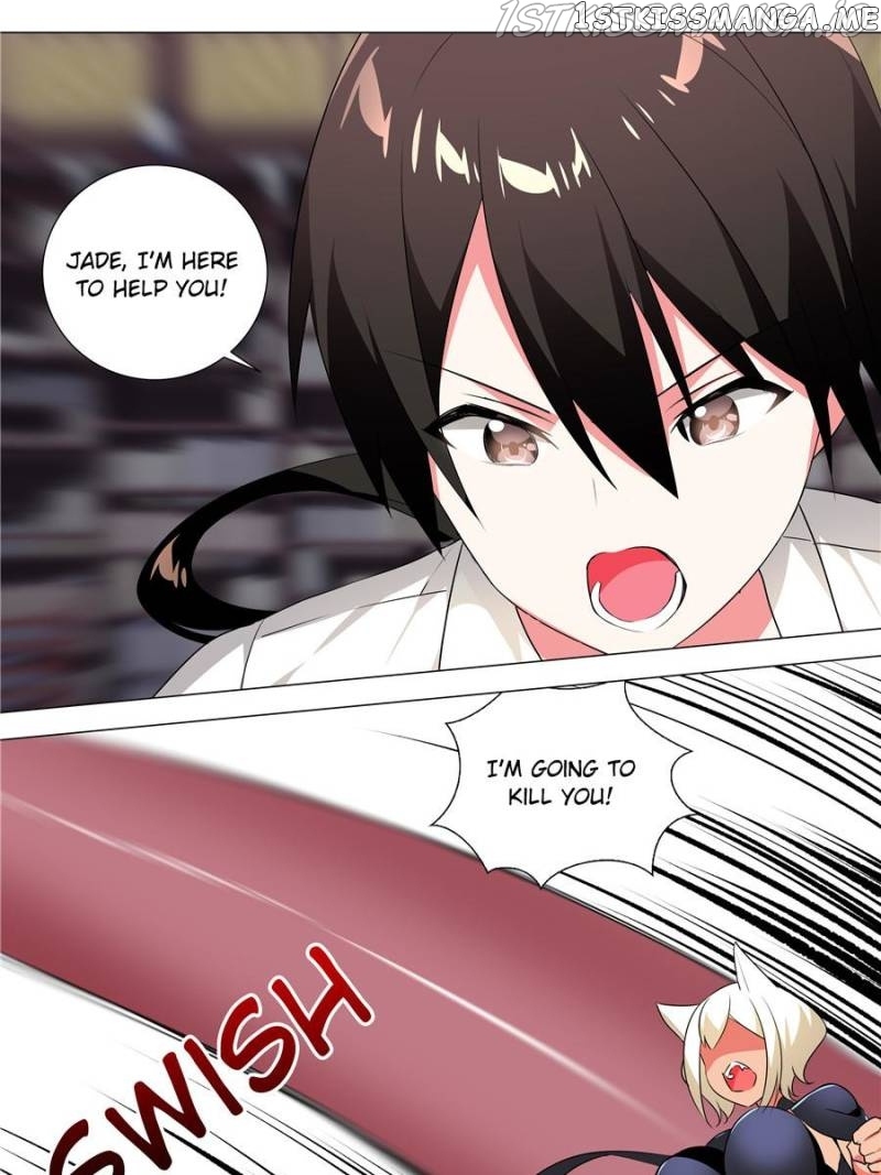 My Girl Is A Dragon Princess chapter 174 - page 1