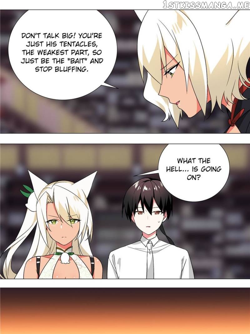 My Girl Is A Dragon Princess chapter 176 - page 5