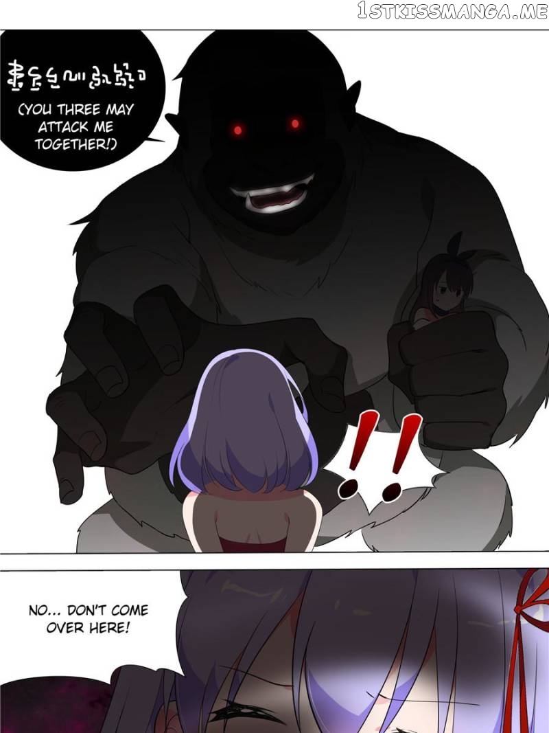 My Girl Is A Dragon Princess chapter 121 - page 33