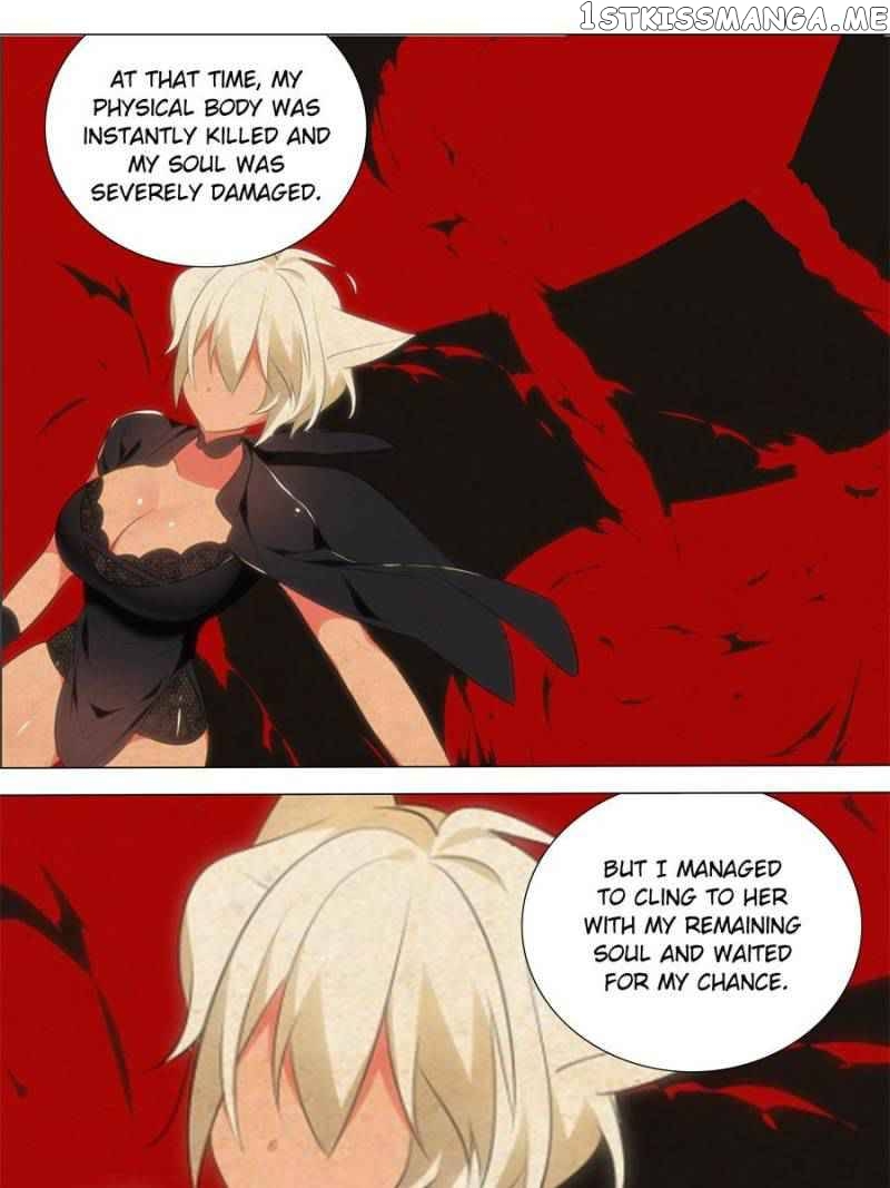 My Girl Is A Dragon Princess chapter 162 - page 17