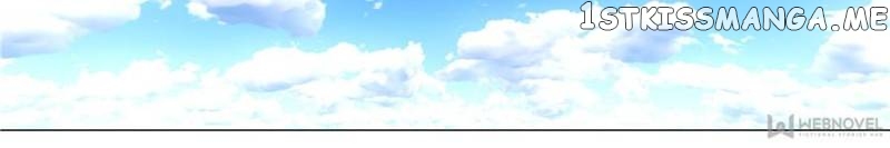 My Girl Is A Dragon Princess chapter 111 - page 10