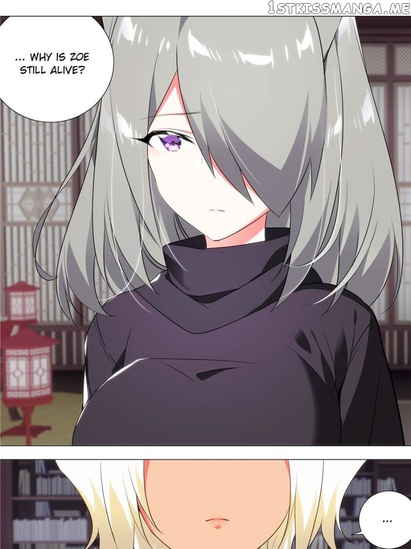 My Girl Is A Dragon Princess chapter 177 - page 17