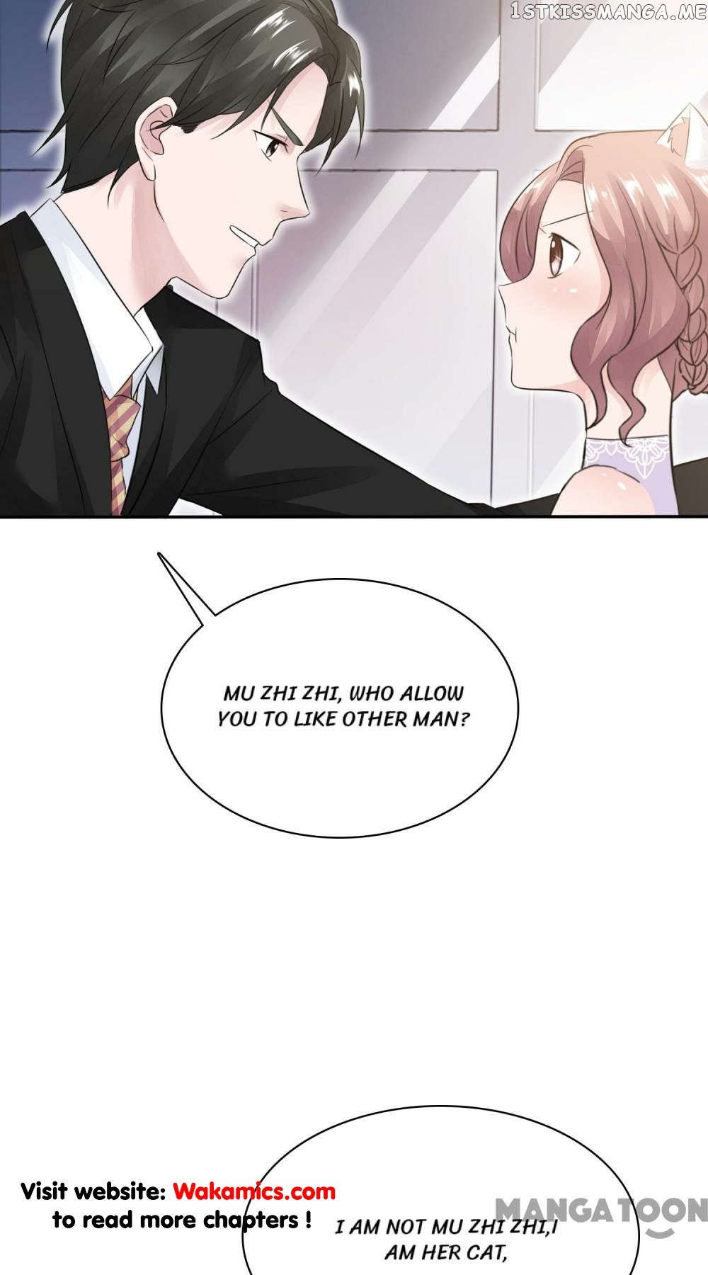 When the Angel Falls for Me chapter 47 - page 17