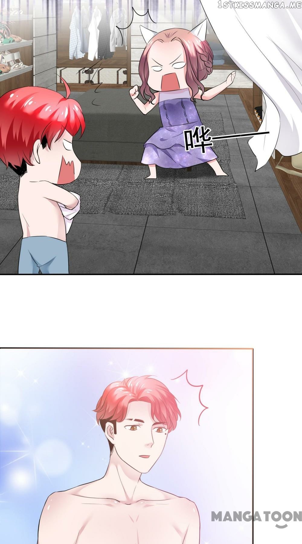 When the Angel Falls for Me chapter 44 - page 17
