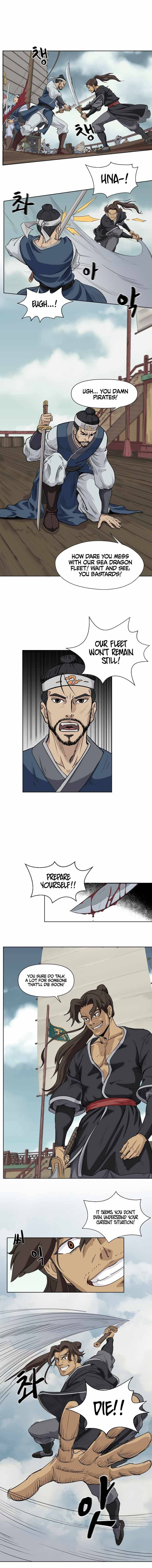 Magic Scholar Chapter 0.1 - page 7
