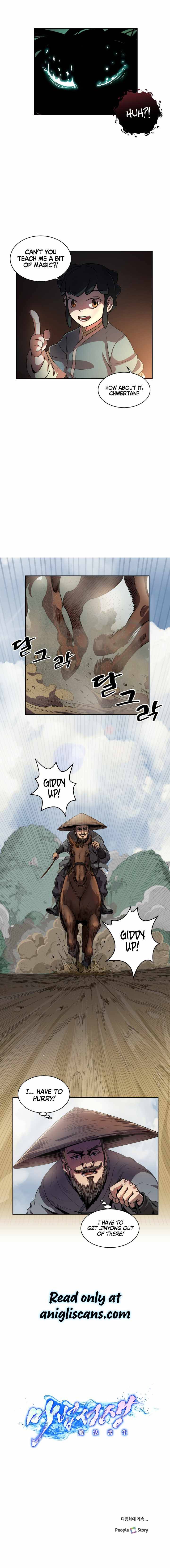 Magic Scholar Chapter 4 - page 8