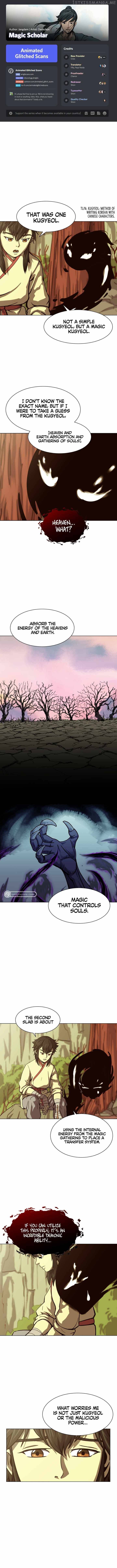 Magic Scholar Chapter 13 - page 1