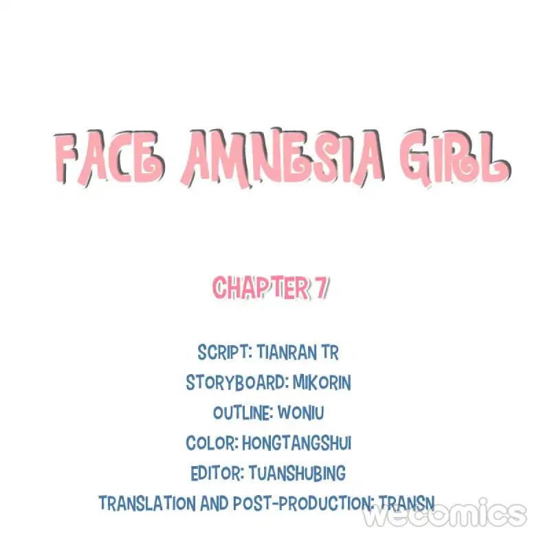 Face Amnesia Girl Chapter 7 - page 1