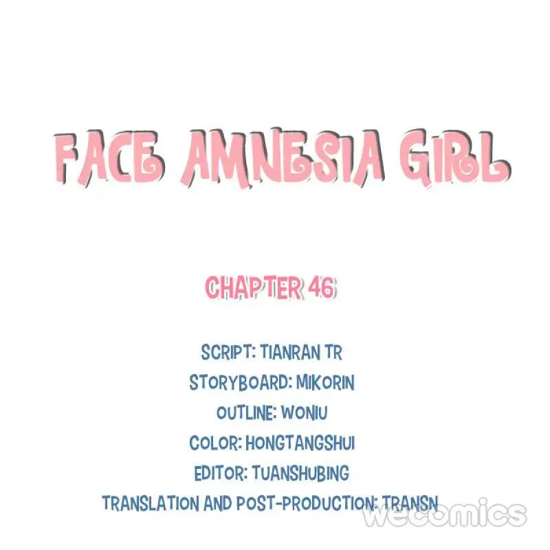 Face Amnesia Girl Chapter 46 - page 1