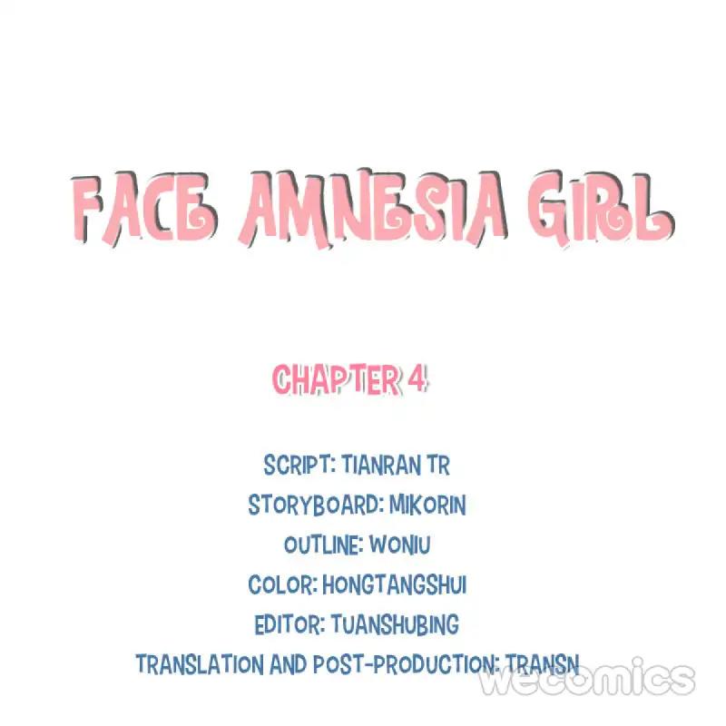 Face Amnesia Girl Chapter 4 - page 1