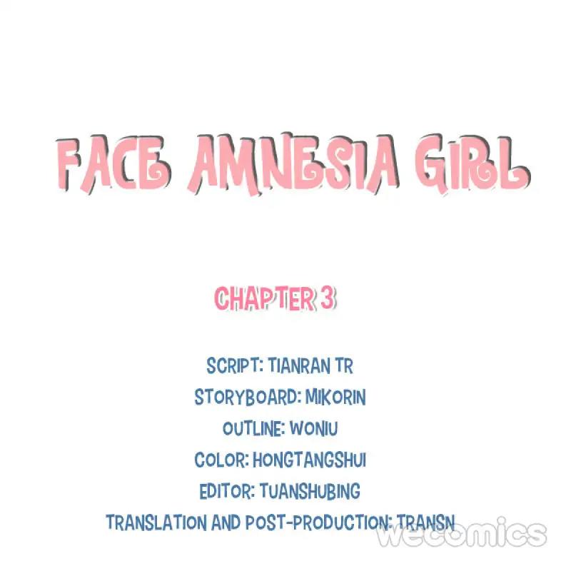 Face Amnesia Girl Chapter 3 - page 1