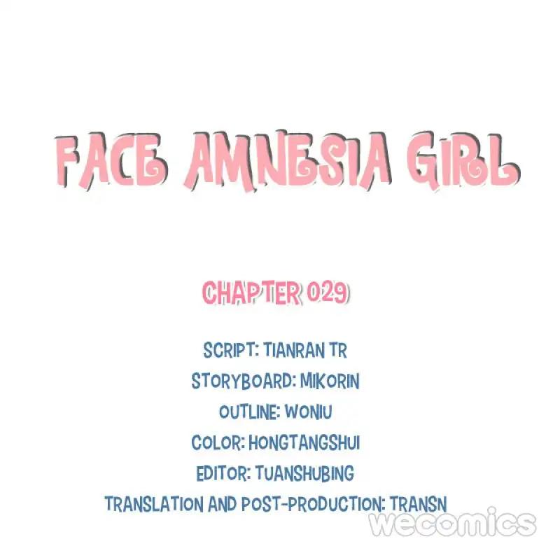 Face Amnesia Girl Chapter 29 - page 2