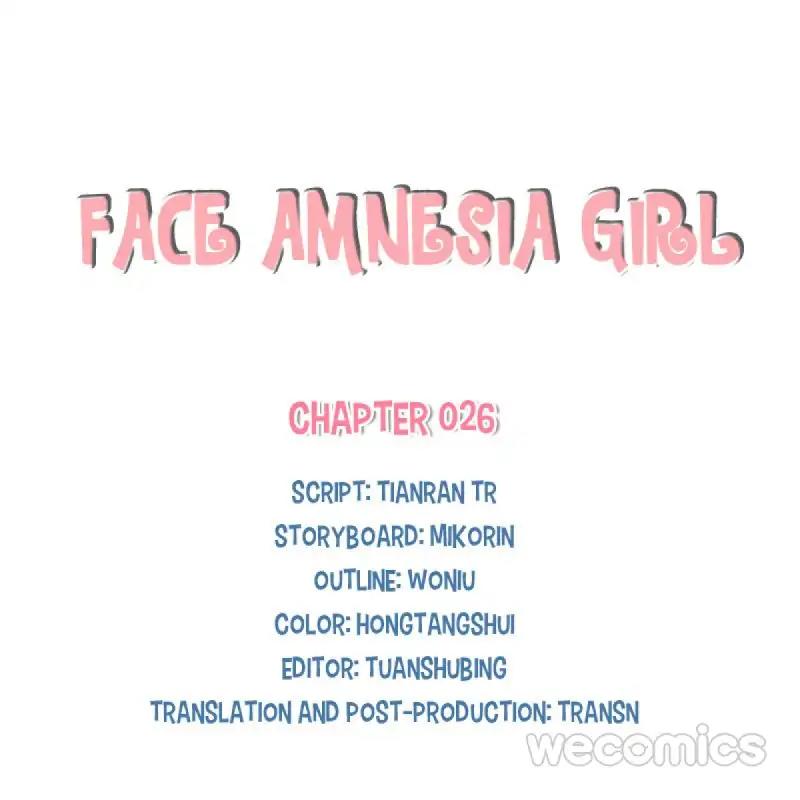 Face Amnesia Girl Chapter 26 - page 1