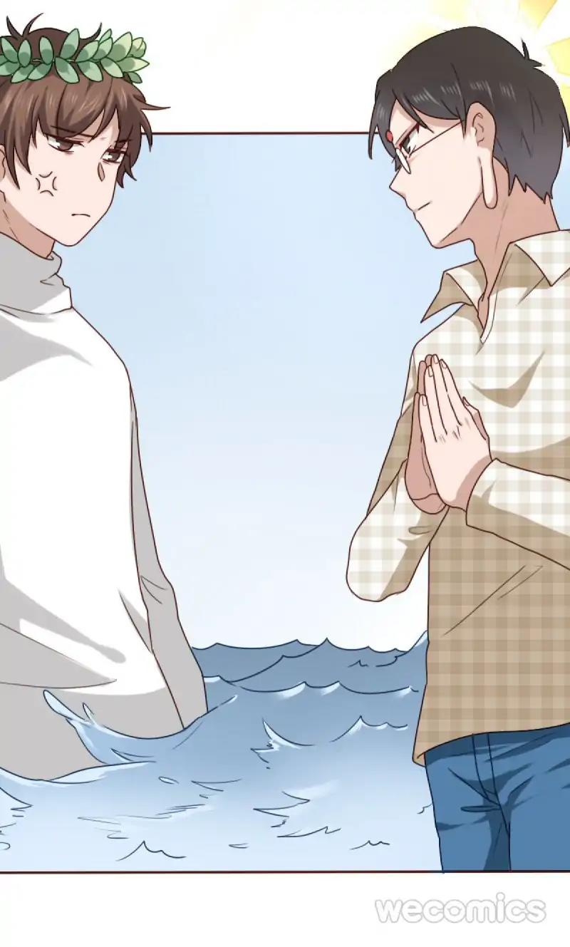 Face Amnesia Girl Chapter 26 - page 18