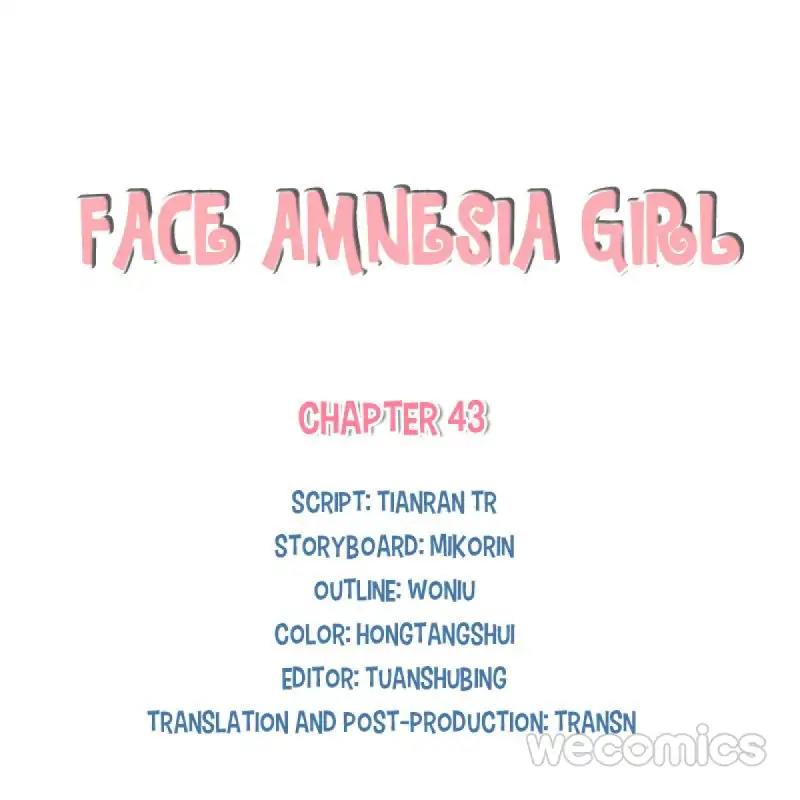 Face Amnesia Girl Chapter 43 - page 1