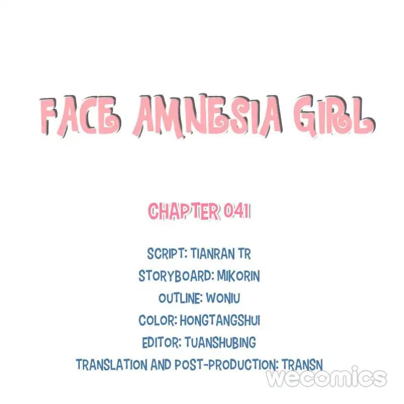 Face Amnesia Girl Chapter 41 - page 1