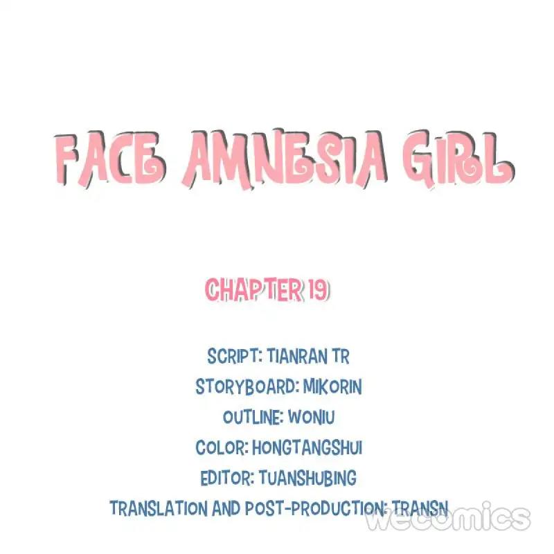 Face Amnesia Girl Chapter 19 - page 1
