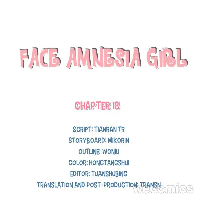 Face Amnesia Girl Chapter 18 - page 1