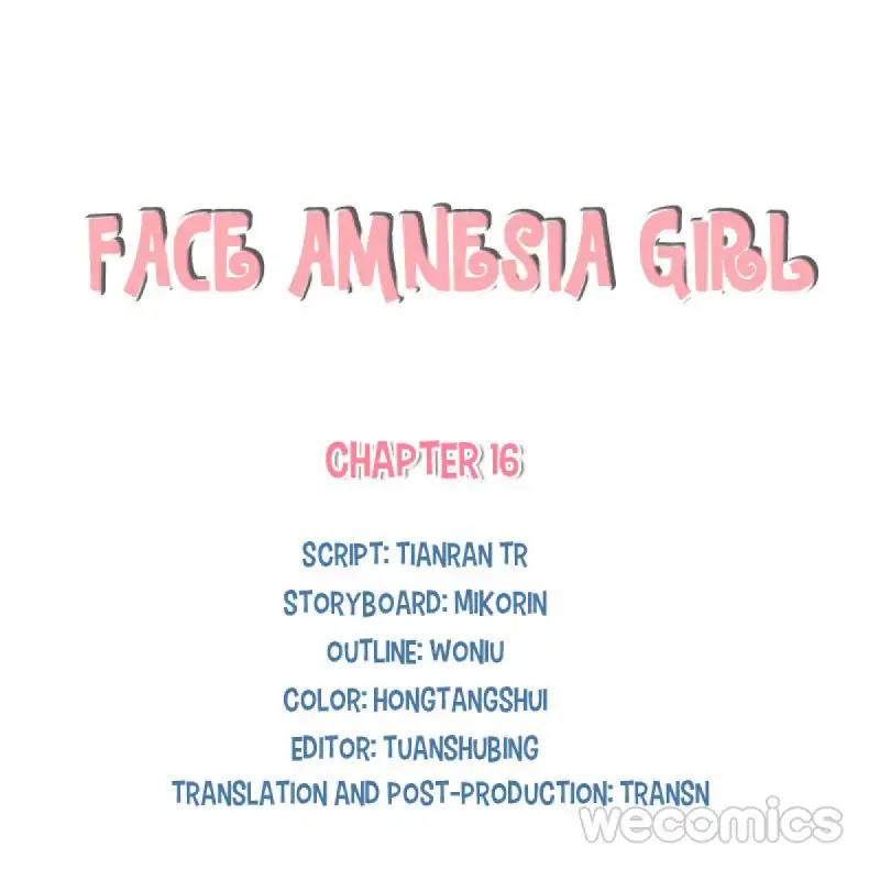 Face Amnesia Girl Chapter 16 - page 1