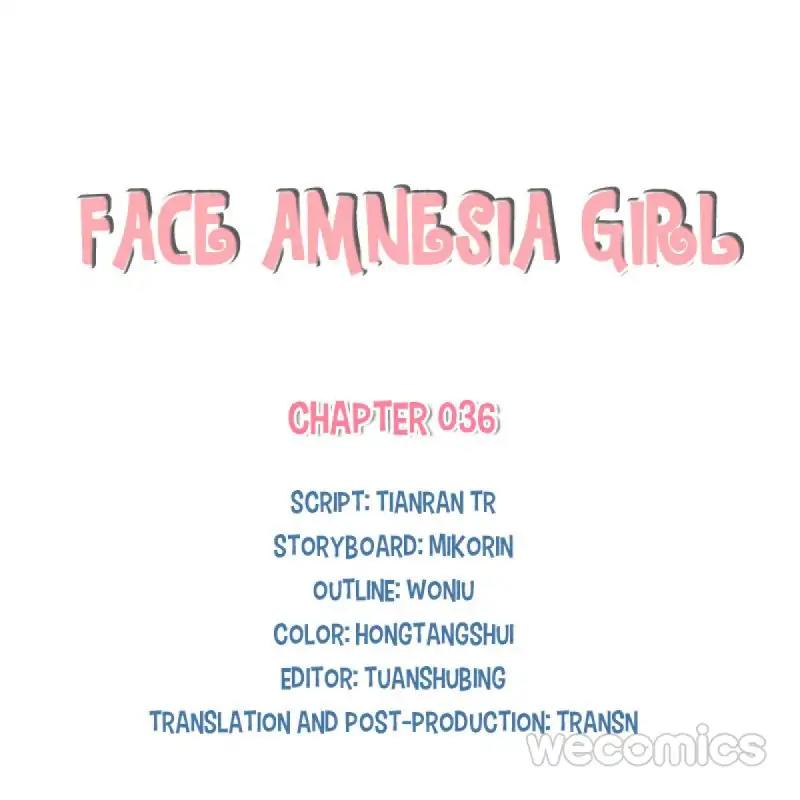 Face Amnesia Girl Chapter 36 - page 1