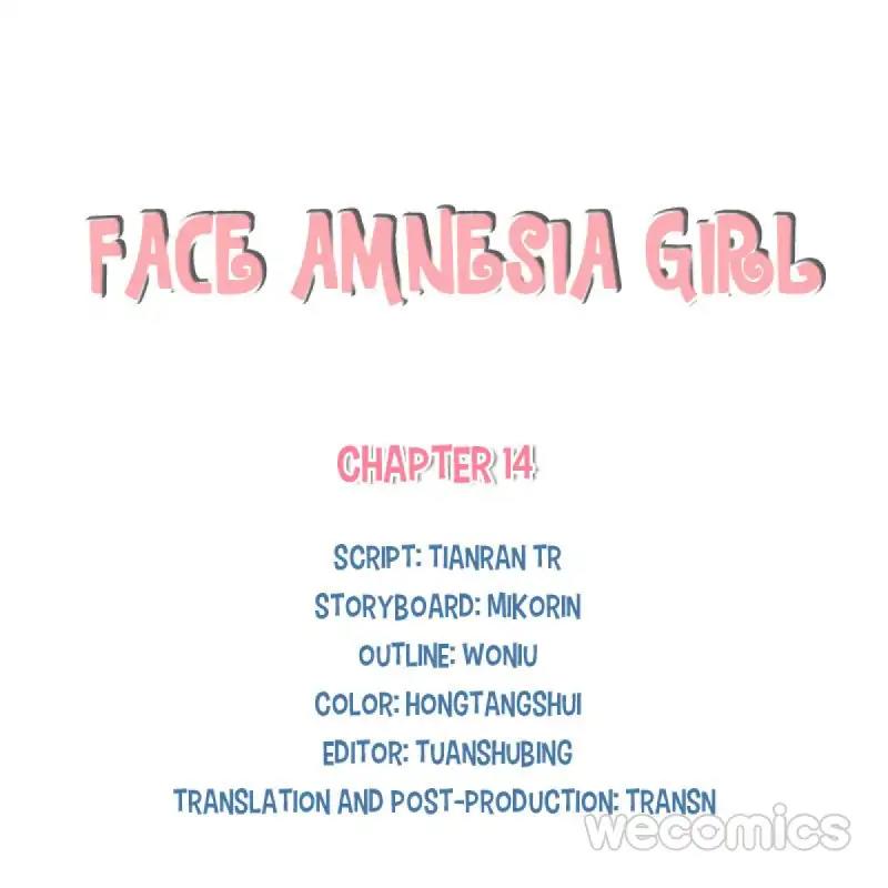 Face Amnesia Girl Chapter 14 - page 1