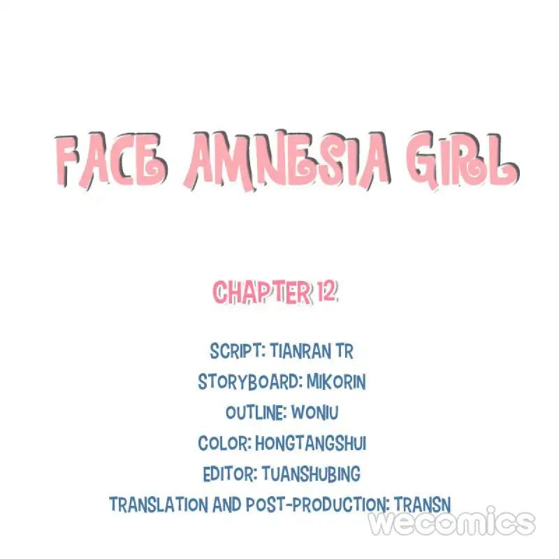 Face Amnesia Girl Chapter 12 - page 1