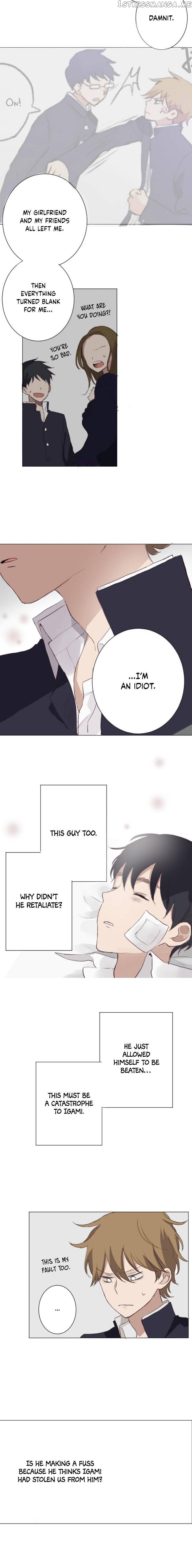 The World With Only You And Me chapter 22 - page 5