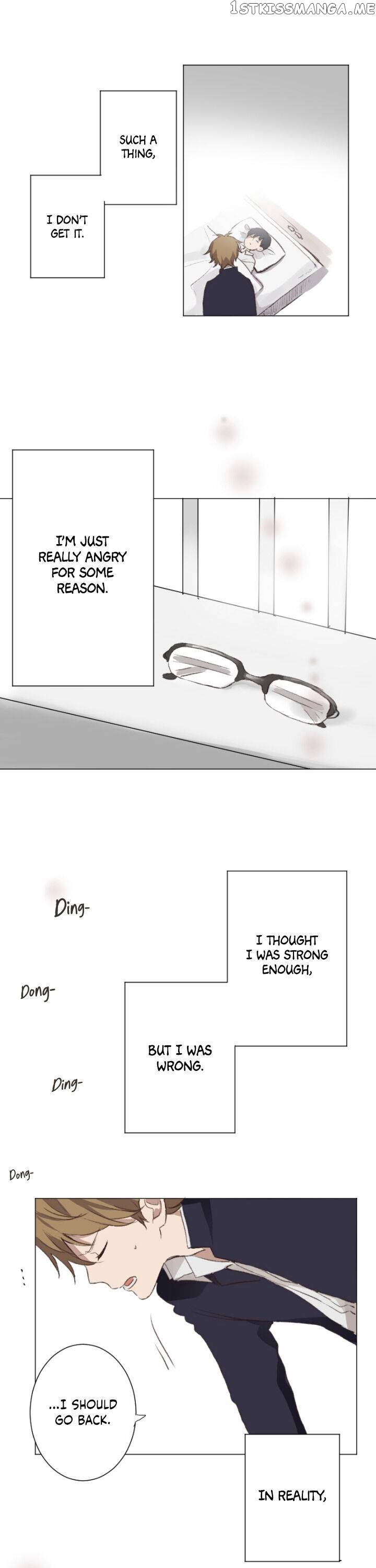 The World With Only You And Me chapter 22 - page 6