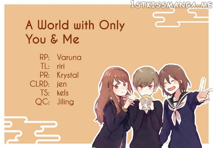 The World With Only You And Me chapter 22 - page 9