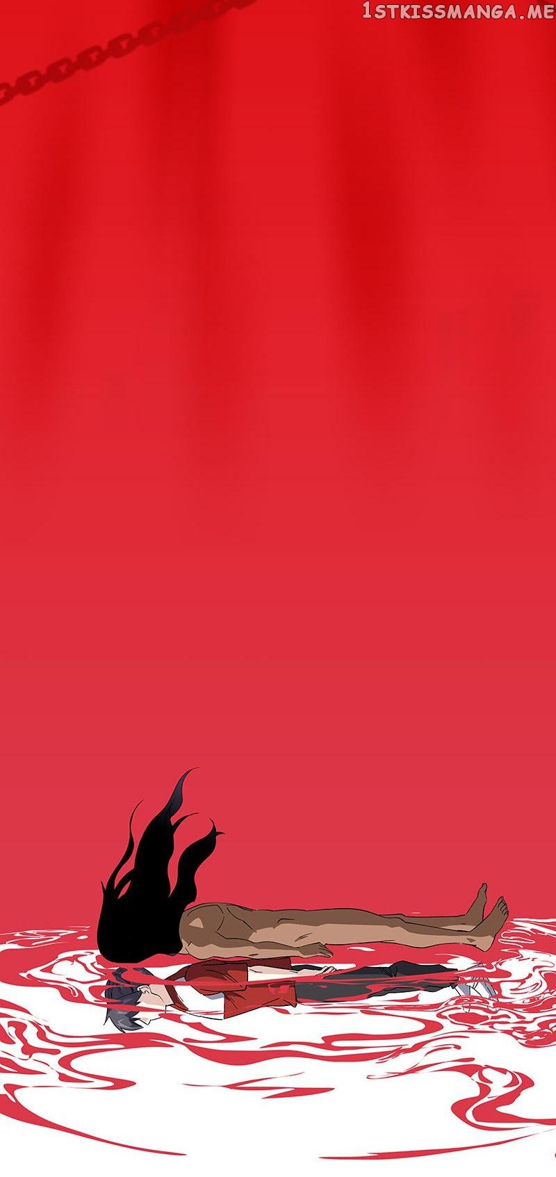 Hidden Road Of The Netherw chapter 31.2 - page 12