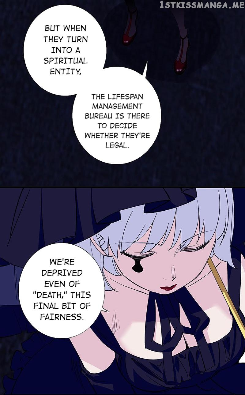 Hidden Road Of The Netherw chapter 48.1 - page 12